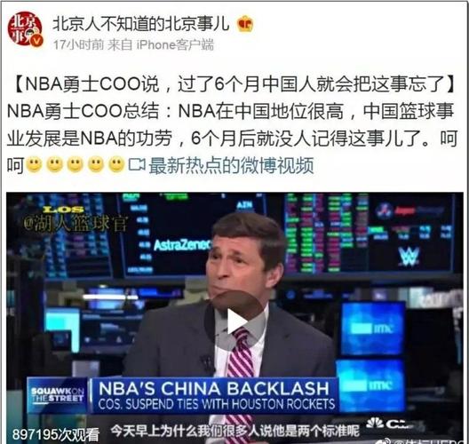 而对于老将