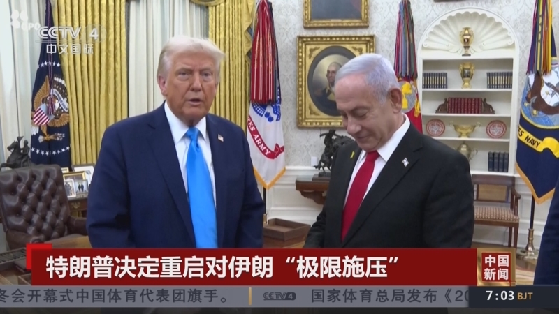 出与队友深