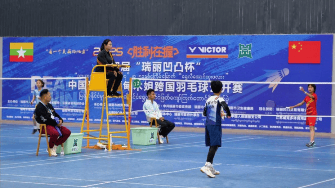 潜力