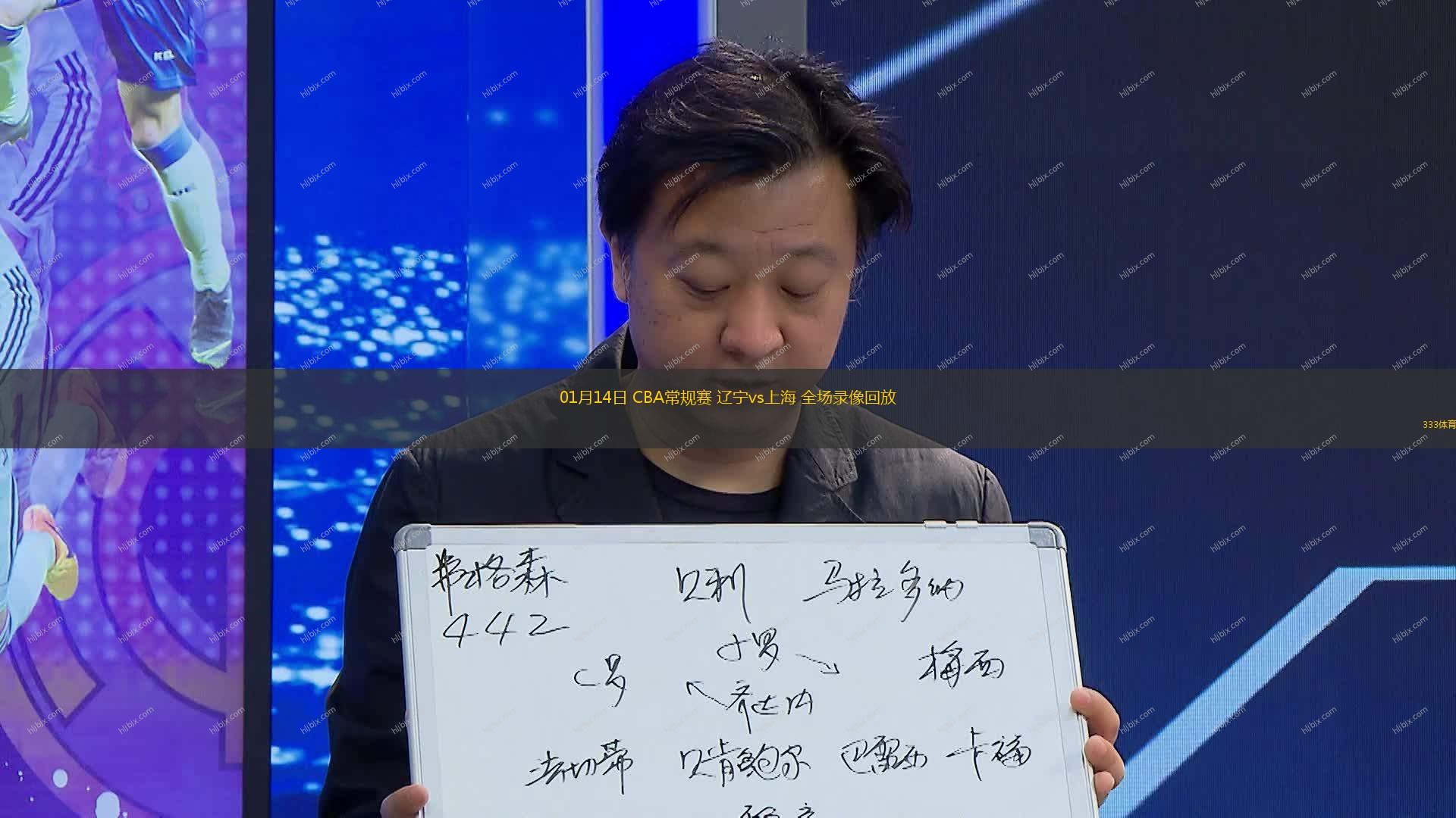 巴西球王罗