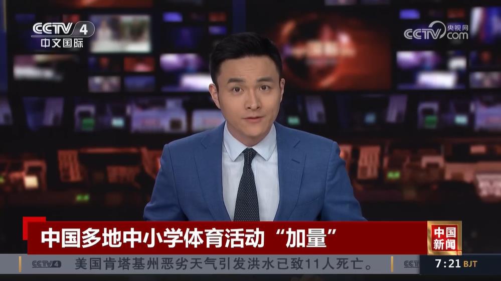 利洛透露恢