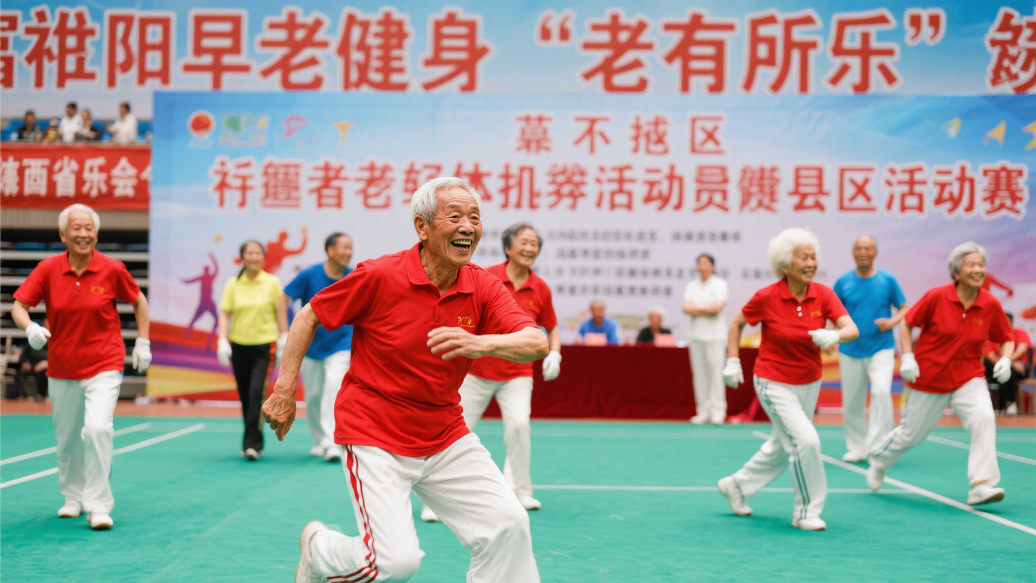 是来自世界 是来自世界